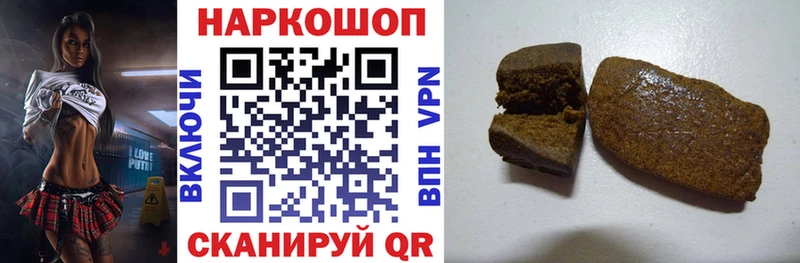 Купить наркоту Медынь A PVP  Cocaine  Меф мяу мяу  Бутират  omg   Конопля 