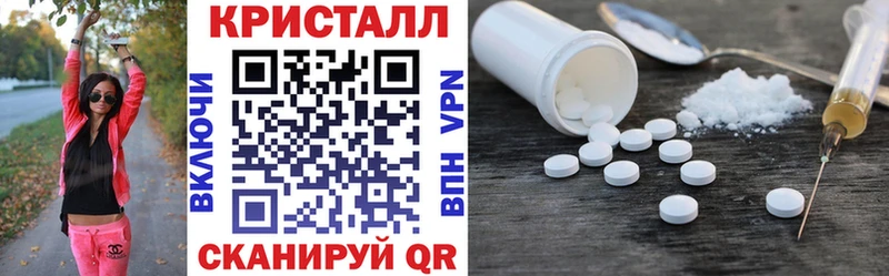 АМФЕТАМИН 98%  цены наркотик  Медынь 
