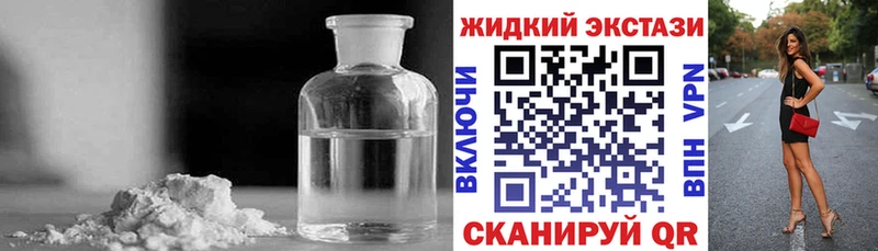 kraken зеркало  Медынь  мориарти клад  Бутират BDO 