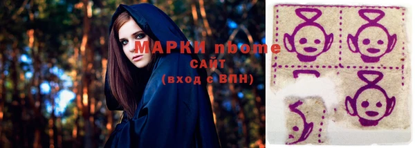 круглые Нефтекумск
