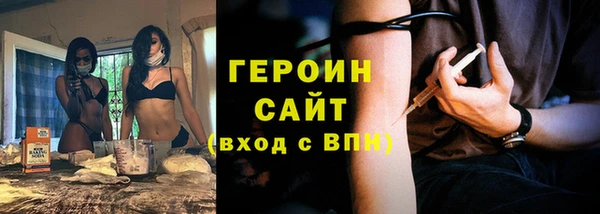 круглые Нефтекумск