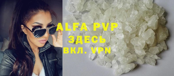 круглые Нефтекумск