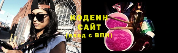 не бодяженный Новозыбков