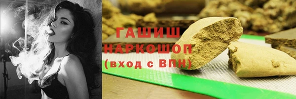 круглые Нефтекумск