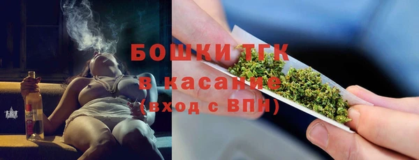 меф VHQ Новодвинск