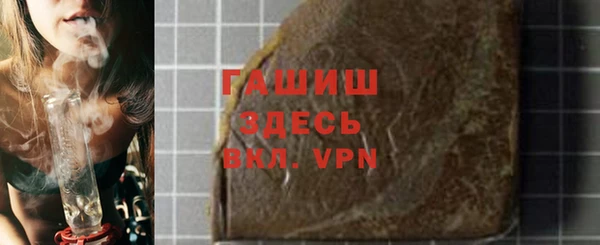 круглые Нефтекумск