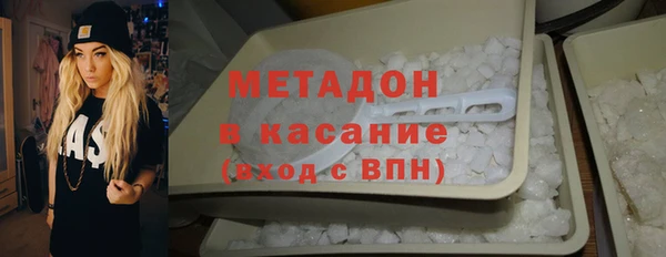 круглые Нефтекумск
