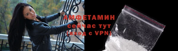 apvp Новокубанск