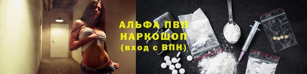 круглые Нефтекумск