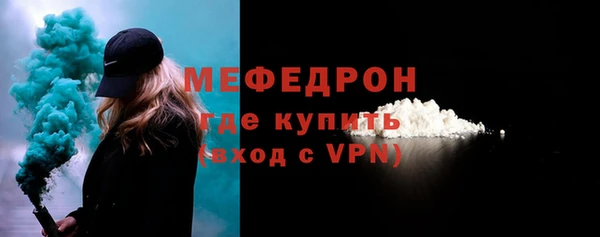 круглые Нефтекумск