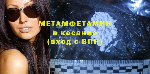 круглые Нефтекумск