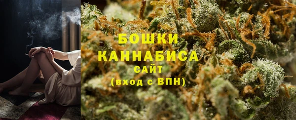 меф VHQ Новодвинск