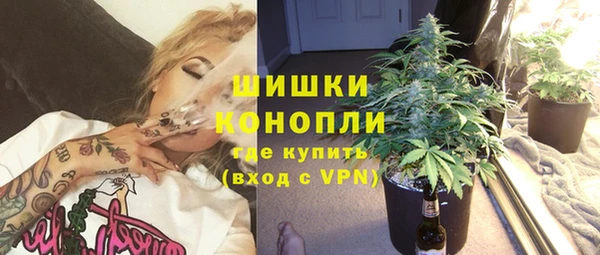 меф VHQ Новодвинск