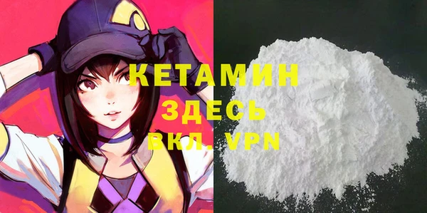 круглые Нефтекумск