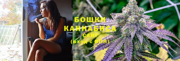 меф VHQ Новодвинск