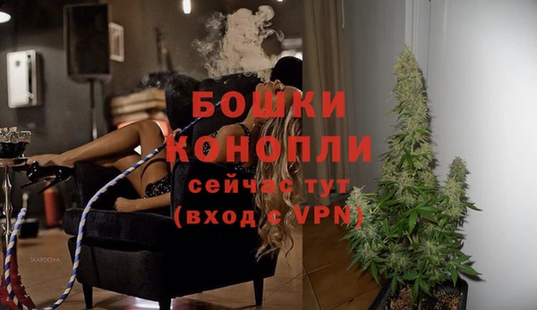 соль ск Нефтегорск