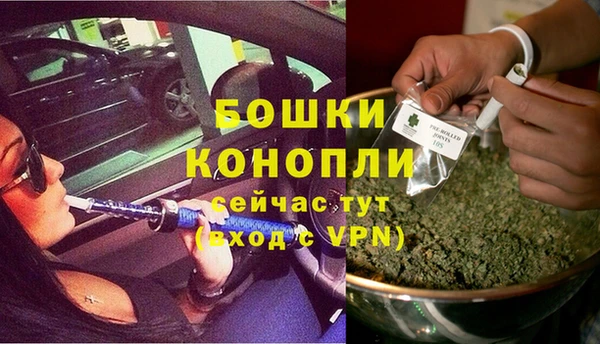 apvp Новокубанск