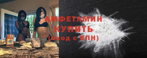 марихуана Нея
