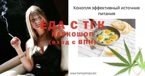 марихуана Нея