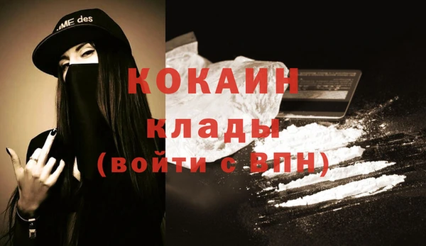 круглые Нефтекумск