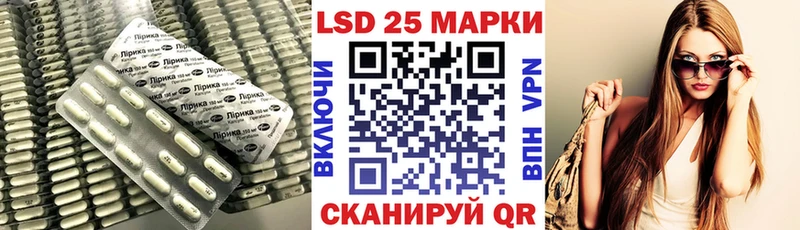 что такое   omg как войти  ЛСД экстази кислота  Медынь 