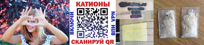OMG как войти  Медынь  МЕФ мука  закладки 