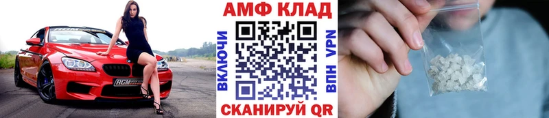 наркошоп мега ссылки Первитин кристалл Медынь