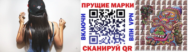 цена наркотик  Медынь  Наркотические марки 1,5мг 
