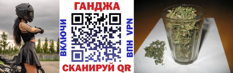 Конопля MAZAR где можно купить Медынь