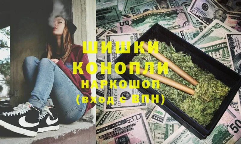 МАРИХУАНА SATIVA & INDICA  KRAKEN как зайти  Медынь 